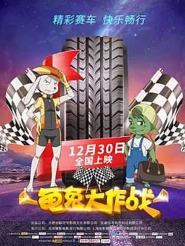 日韩色av