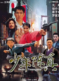 李彩丹的遗嘱
